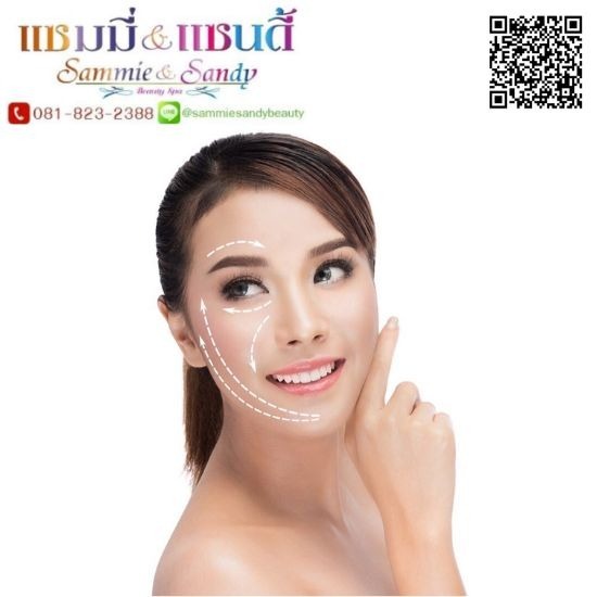 ยกกระชับหน้า แก้ปัญหาความหย่อนคล้อย ยกกระชับหน้า แก้ปัญหาความหย่อนคล้อย