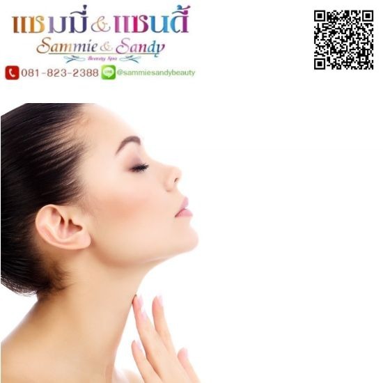 คลีนิกรักษาตีนกา คอย่น มือเหี่ยว - ร้านสปา ปิ่นเกล้า - แซมมี่ บิวตี้สปา คลีนิกรักษาตีนกา คอย่น มือเหี่ยว - ร้านสปา ปิ่นเกล้า - แซมมี่ บิวตี้สปา