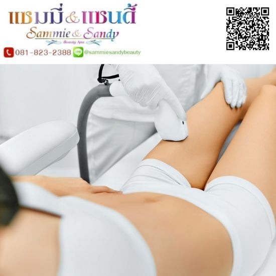 RF สลายไขมัน กำจัดเซลลูไลท์ ลดไขมันส่วนเกิน - ร้านสปา ปิ่นเกล้า - แซมมี่ บิวตี้สปา