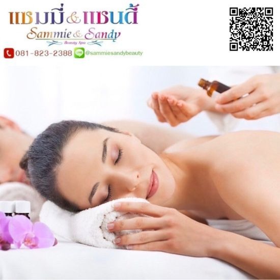 นวดเทียนหอม ผ่อนคลาย ลดความเครียด นวดเทียนหอม ผ่อนคลาย ลดความเครียด