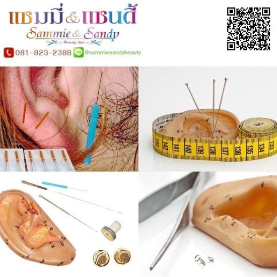 คลินิกฝั่งเข็มช่วยลดน้ำหนัก ใกล้ฉัน - ร้านสปา ปิ่นเกล้า - แซมมี่ บิวตี้สปา